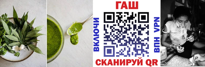 Canna-Cookies конопля  Купить закладки  Чапаевск 