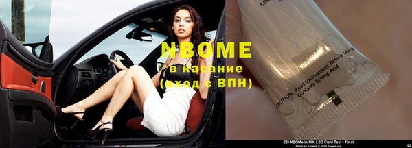 герыч Покачи