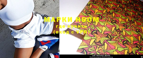 дистиллят марихуана Покров