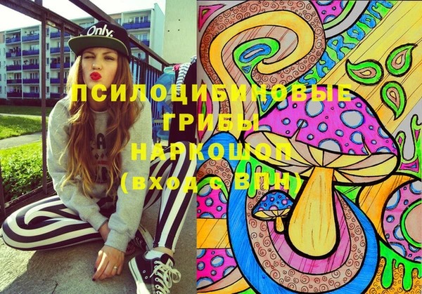 дистиллят марихуана Покров