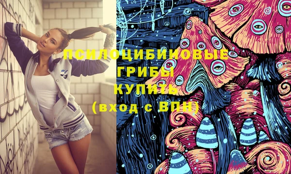 дистиллят марихуана Покров