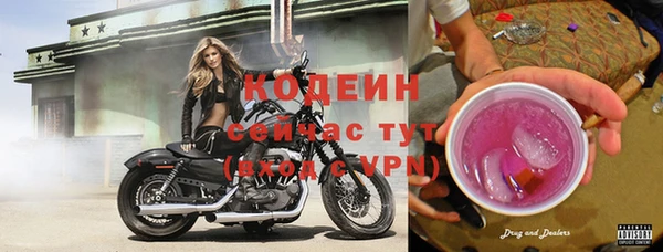 дистиллят марихуана Покров