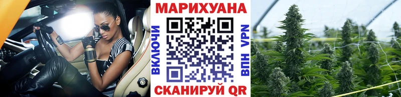 Купить закладки  Чапаевск  Конопля OG Kush 